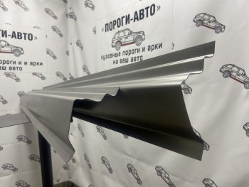 Комплект ремонтных порогов Пороги-Авто Лада 2114 (2001-2014) (Холоднокатанная сталь 1 мм)