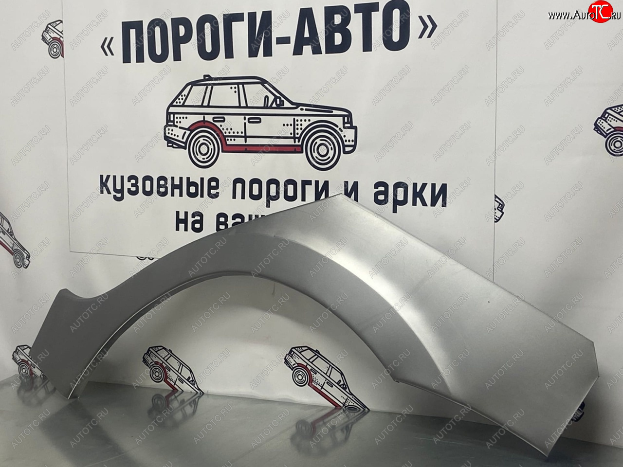4 299 р. Комплект задних ремонтных арок Пороги-Авто  Лада Гранта ( 2190,  2191) - Гранта Спорт ( 2191,  2190) (Холоднокатаная сталь 0,8 мм)  с доставкой в г. Кемерово