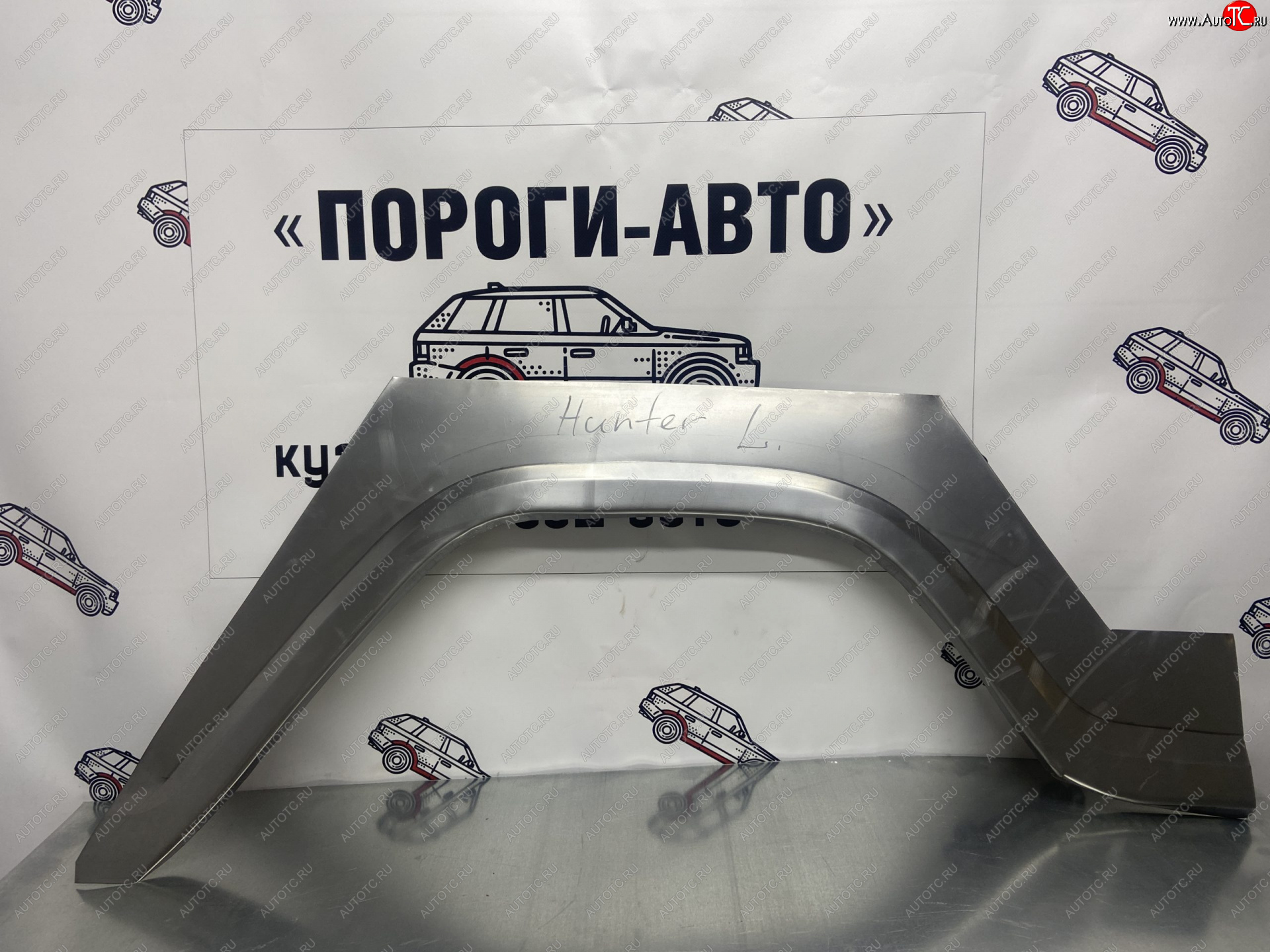 4 299 р. Комплект задних ремонтных арок Пороги-Авто  Уаз 315195 Хантер (2003-2025) (Холоднокатаная сталь 0,8 мм)  с доставкой в г. Кемерово