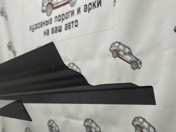 Комплект ремонтных порогов Пороги-Авто Mitsubishi Outlander  CU (2003-2009) (Холоднокатанная сталь 1 мм)