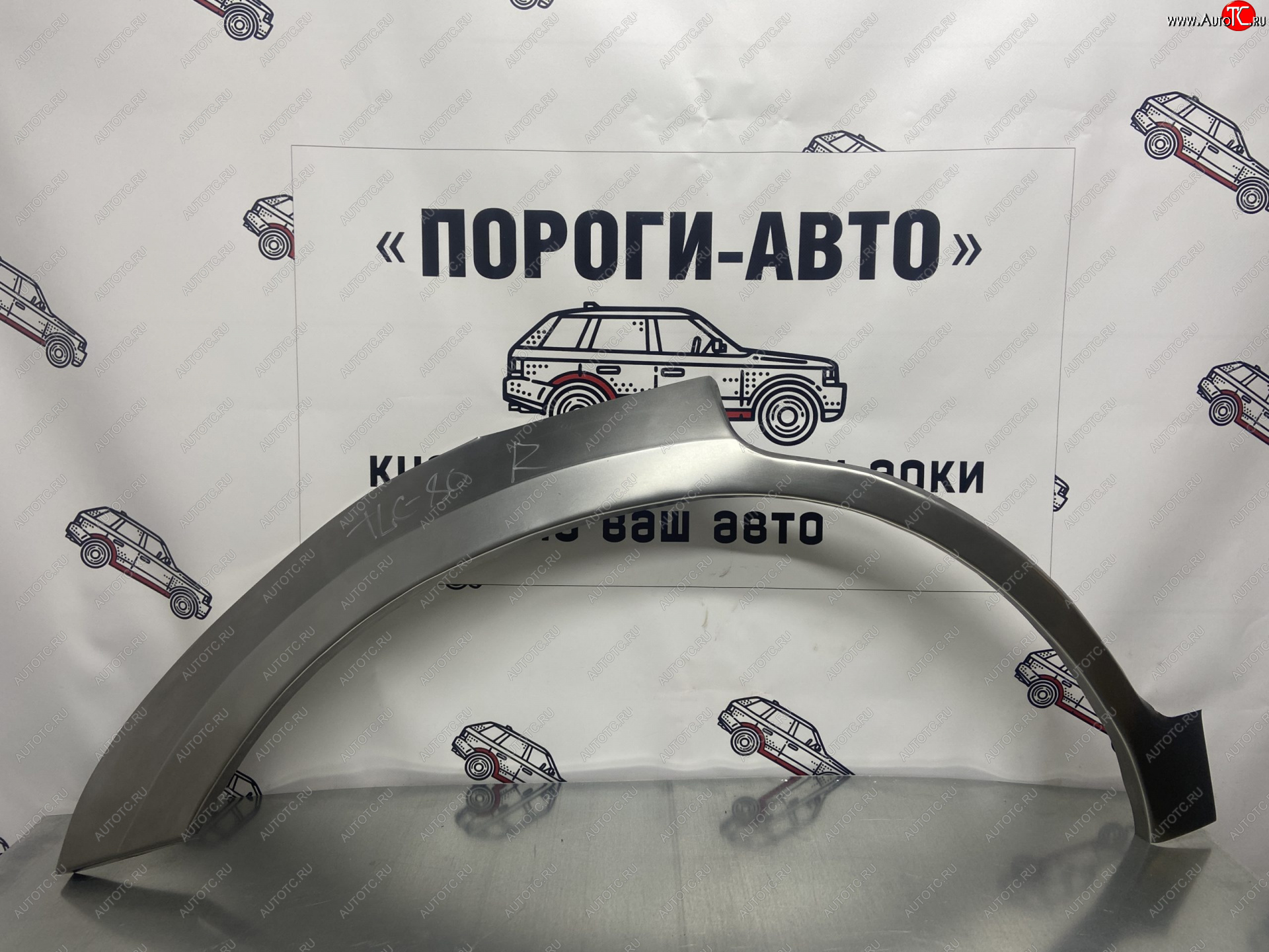 2 199 р. Ремонтные арки задних крыльев (Правая арка) Пороги-Авто  Toyota Land Cruiser  80 (1989-1997) (холоднокатаная сталь 0,8мм)  с доставкой в г. Кемерово