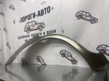 4 399 р. Комплект ремонтных внешних арок Пороги-Авто  Hyundai Tucson ( JM,  LM,  TL,  NX4) (2004-2022) дорестайлинг, рестайлинг (Холоднокатаная сталь 0,8 мм)  с доставкой в г. Кемерово. Увеличить фотографию 1