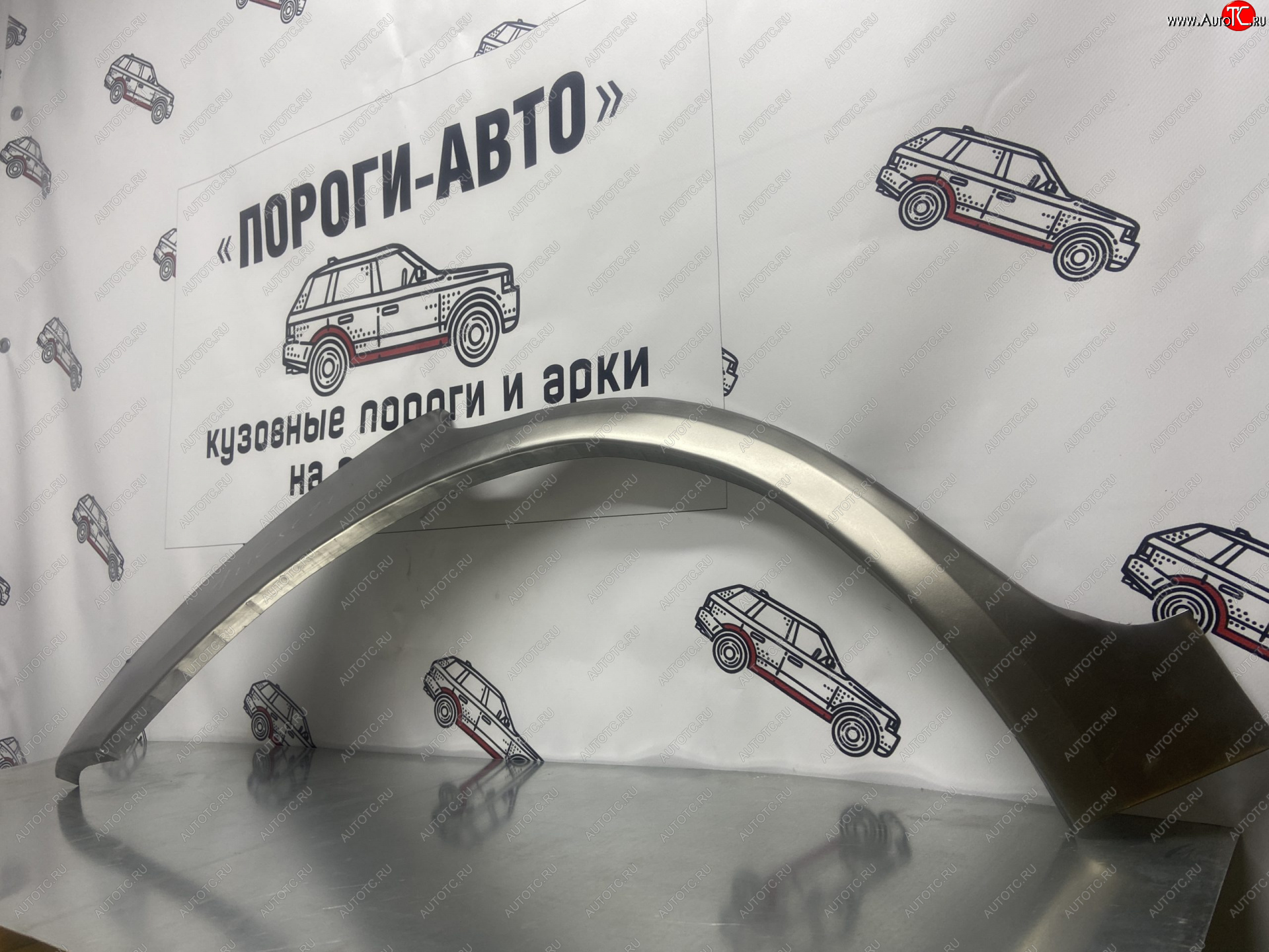 2 199 р. Левая внешняя ремонтная арка Пороги-Авто  Hyundai Tucson ( JM,  LM,  TL,  NX4) (2004-2022) дорестайлинг, рестайлинг (Холоднокатаная сталь 0,8 мм)  с доставкой в г. Кемерово