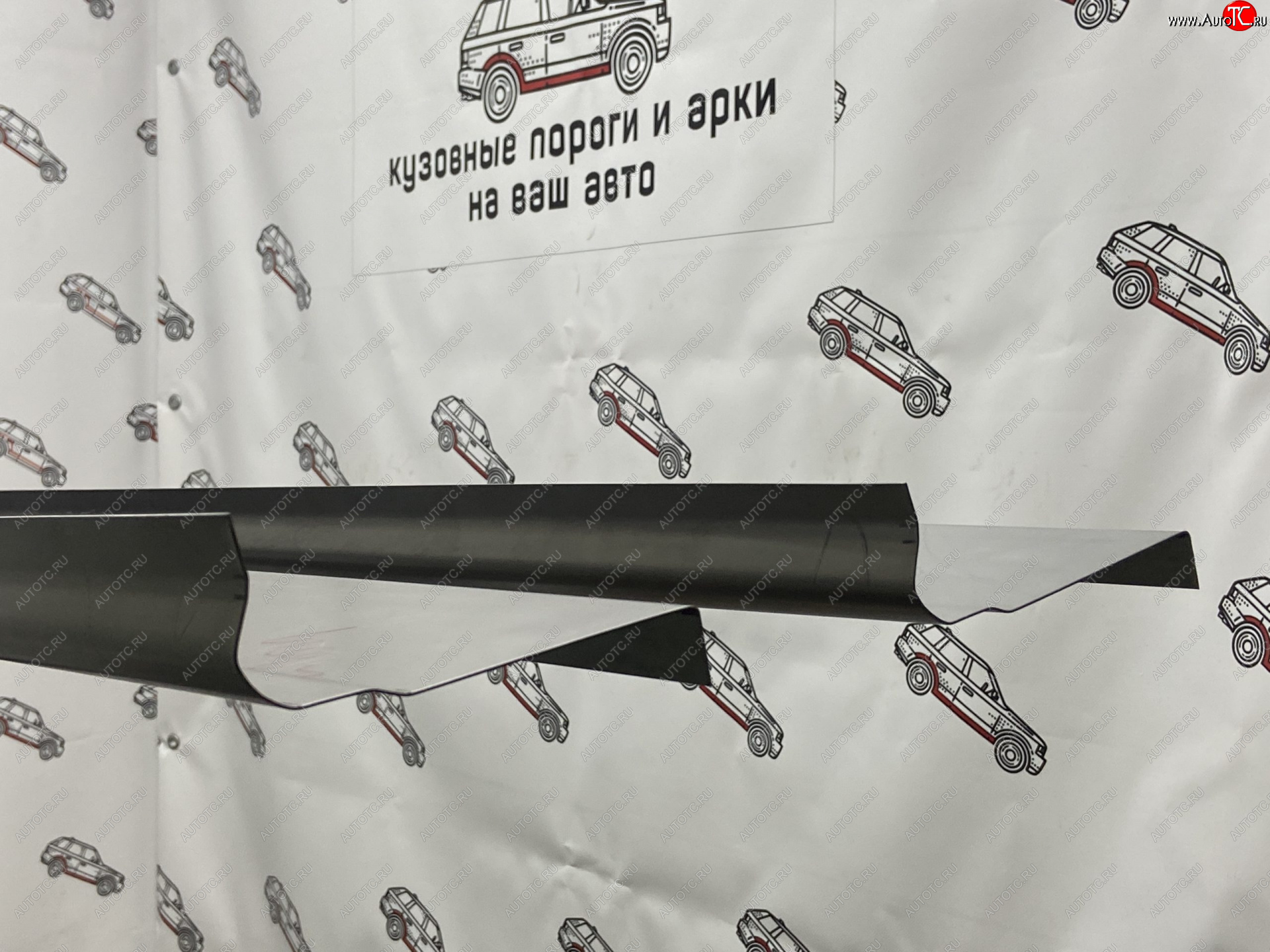 3 899 р. Комплект ремонтных порогов Пороги-Авто  Dodge Caravan (2007-2010) (Холоднокатанная сталь 1 мм)  с доставкой в г. Кемерово