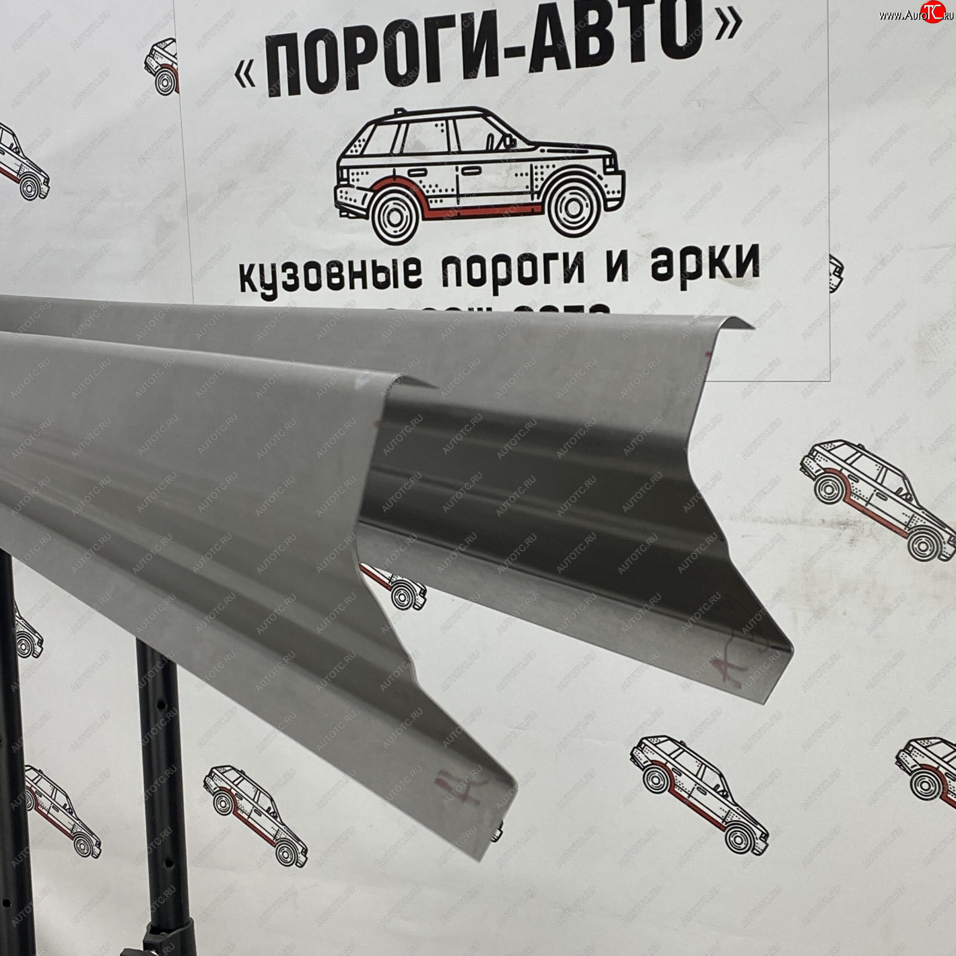 1 989 р. Левый ремонтный порог Пороги-Авто  Nissan Maxima  A33 (2000-2006) дорестайлинг, рестайлинг (Холоднокатанная сталь 1 мм)  с доставкой в г. Кемерово