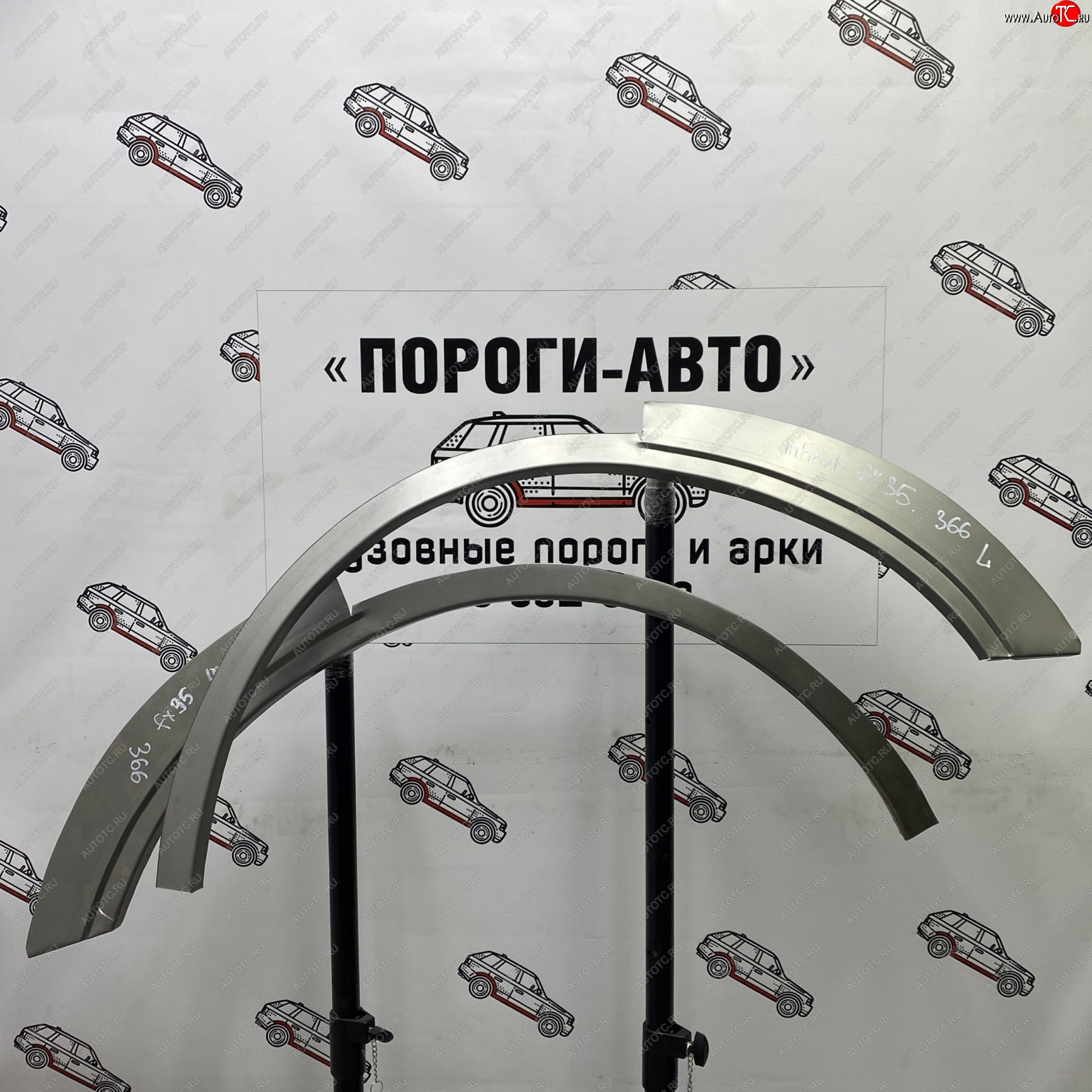 4 299 р. Комплект задних ремонтных арок Пороги-Авто  INFINITI FX35  S50 (2002-2008) дорестайлинг, рестайлинг (Холоднокатаная сталь 0,8 мм)  с доставкой в г. Кемерово