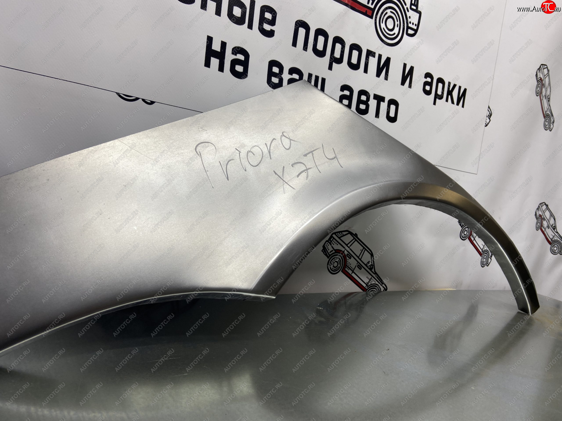 2 199 р. Левая задняя ремонтная арка Пороги-Авто  Лада Приора  2172 (2008-2015) хэтчбек дорестайлинг, хэтчбек рестайлин (Холоднокатаная сталь 0,8 мм)  с доставкой в г. Кемерово
