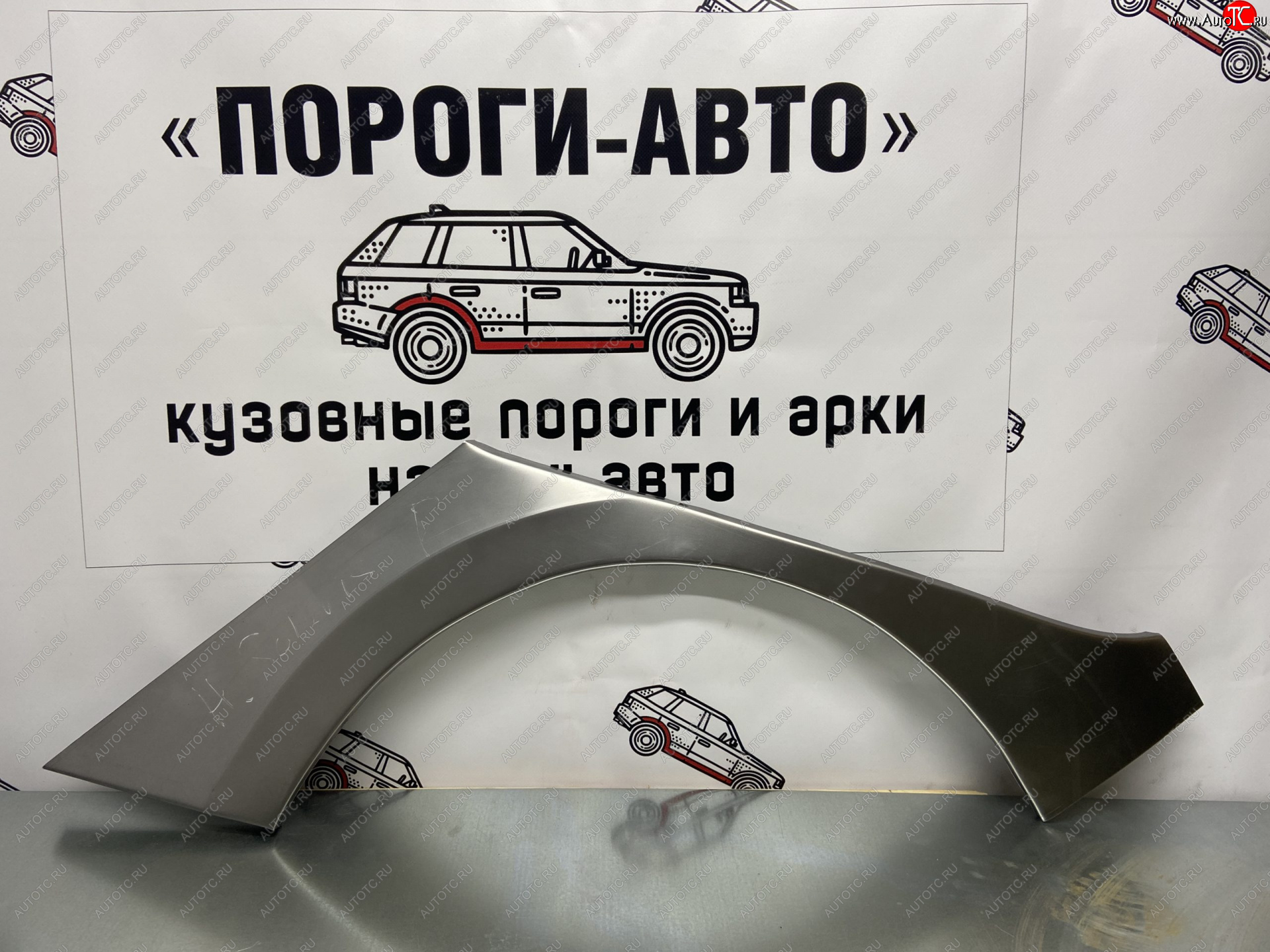 4 299 р. Комплект задних ремонтных арок Пороги-Авто  Hyundai Solaris  RBr (2010-2017) хэтчбэк дорестайлинг, хэтчбэк рестайлинг (Холоднокатаная сталь 0,8 мм)  с доставкой в г. Кемерово