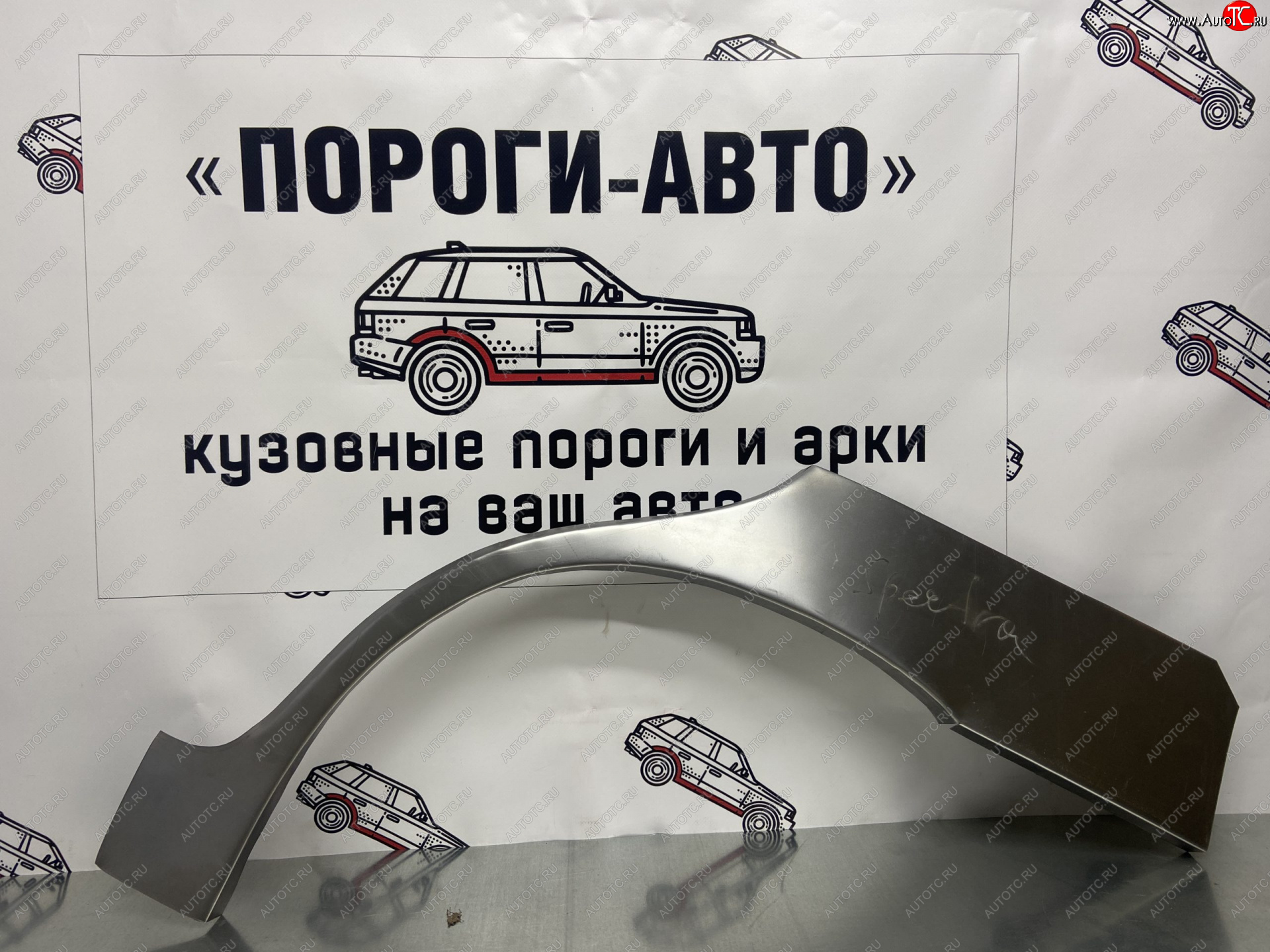 2 199 р. Левая внешняя ремонтная арка Пороги-Авто  KIA Spectra (2000-2009) (Холоднокатаная сталь 0,8 мм)  с доставкой в г. Кемерово