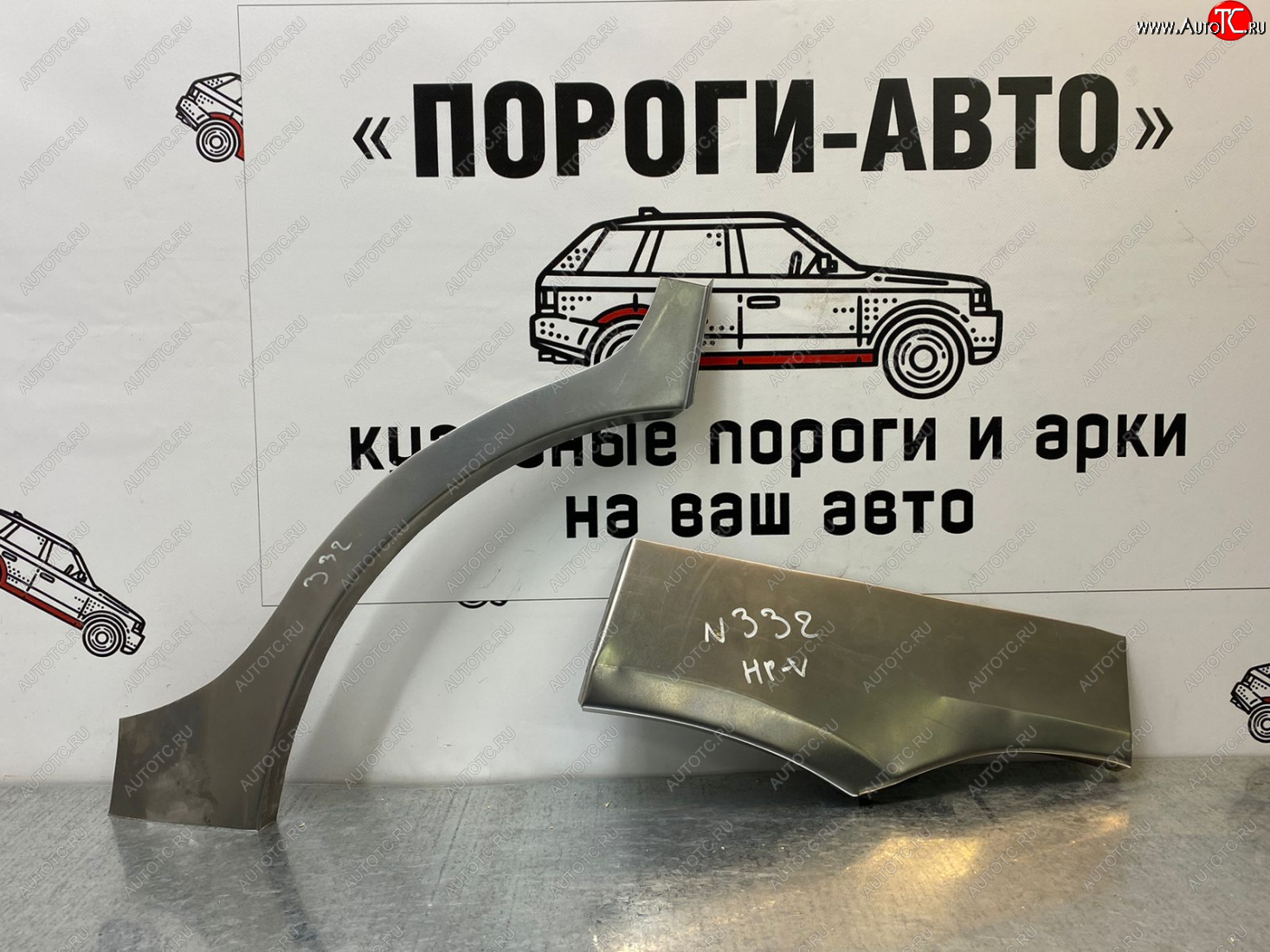 2 199 р. Левая внешняя ремонтная арка Пороги-Авто  Honda HR-V ( GH1,GH2,  GH3, GH4,  GH1, GH2,  RU,  RV) (1998-2023) дорестайлинг 3 дв., дорестайлинг 5 дв., рестайлинг 3 дв., рестайлинг 5 дв., дорестайлинг, рестайлинг (Холоднокатаная сталь 0,8 мм)  с доставкой в г. Кемерово