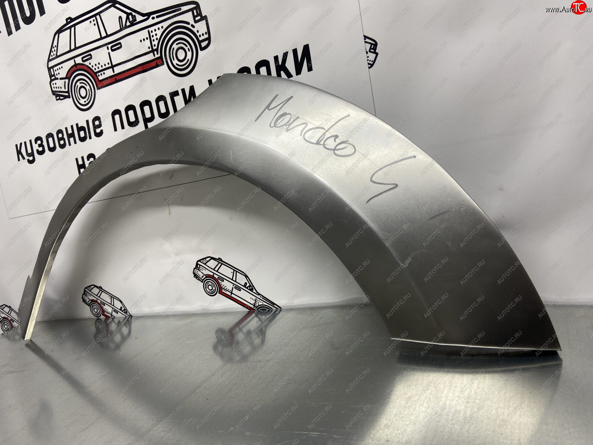 2 199 р. Левая ремонтная арка заднего крыла (внешняя) Пороги-Авто Ford Mondeo Mk4,DG рестайлинг, универсал (2010-2014) (Холоднокатаная сталь 0,8 мм)  с доставкой в г. Кемерово