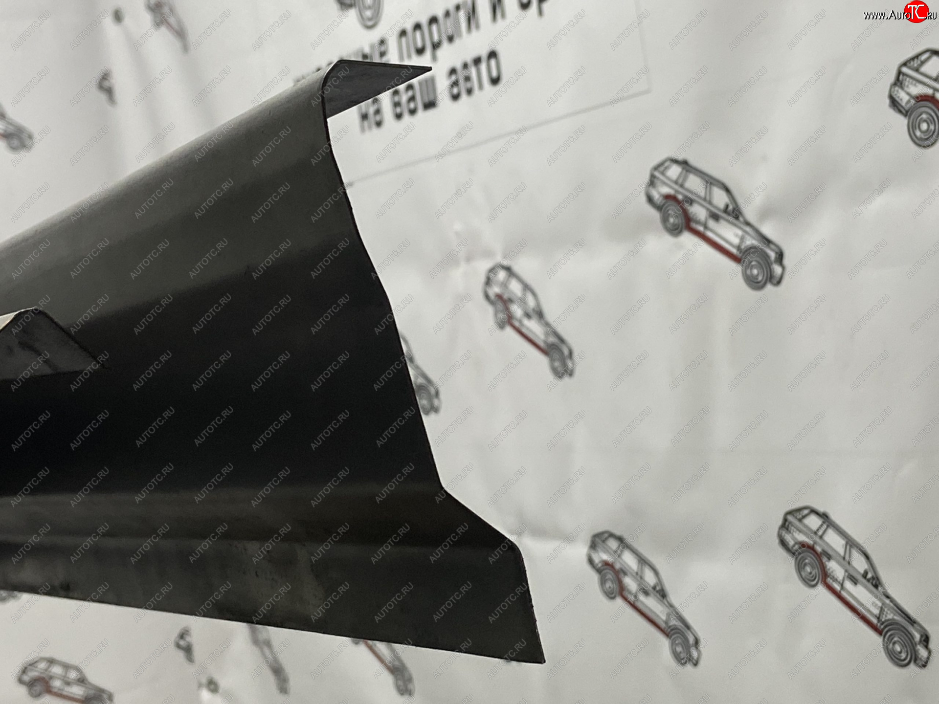 3 899 р. Комплект ремонтных порогов Пороги-Авто  ГАЗ 3110  Волга - 31105  Волга (Холоднокатанная сталь 1 мм)  с доставкой в г. Кемерово