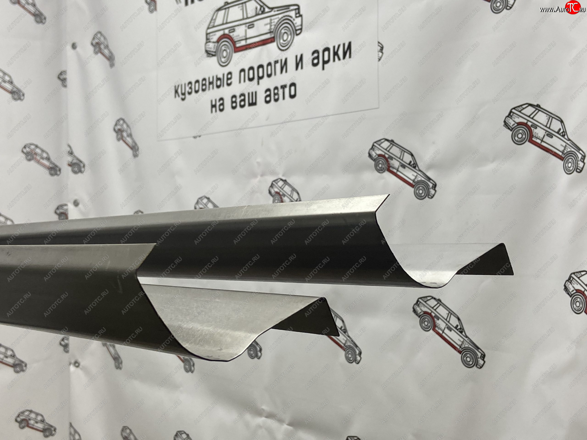 3 899 р. Комплект ремонтных порогов Пороги-Авто  Ford Mondeo (2000-2007) Mk3,B4Y дорестайлинг, седан, Mk3,BWY дорестайлинг, универсал, Mk3,B4Y рестайлинг, седан, Mk3,BWY рестайлинг, универсал (Холоднокатанная сталь 1 мм)  с доставкой в г. Кемерово