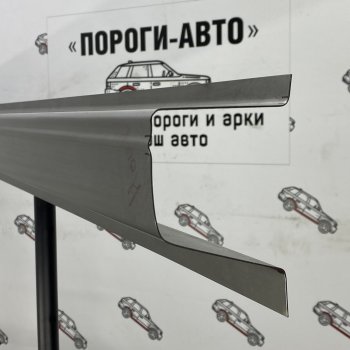 Комплект ремонтных порогов Пороги-Авто Great Wall Hover H2 (2005-2010) (Холоднокатанная сталь 1 мм)
