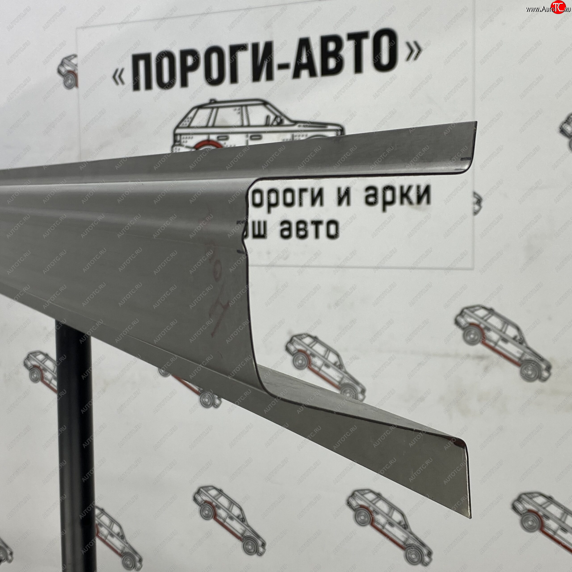 5 649 р. Комплект ремонтных порогов Пороги-Авто  Great Wall Hover H2 (2005-2010) (Холоднокатанная сталь 1 мм)  с доставкой в г. Кемерово