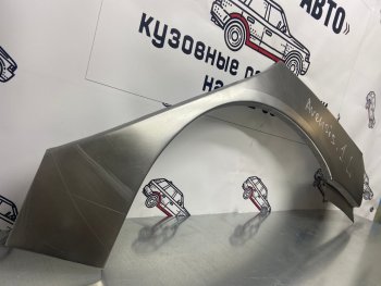 Левая внешняя ремонтная арка Пороги-Авто Toyota Avensis  T220 седан (1997-2003) дорестайлинг, рестайлинг (Холоднокатаная сталь 0,8 мм)