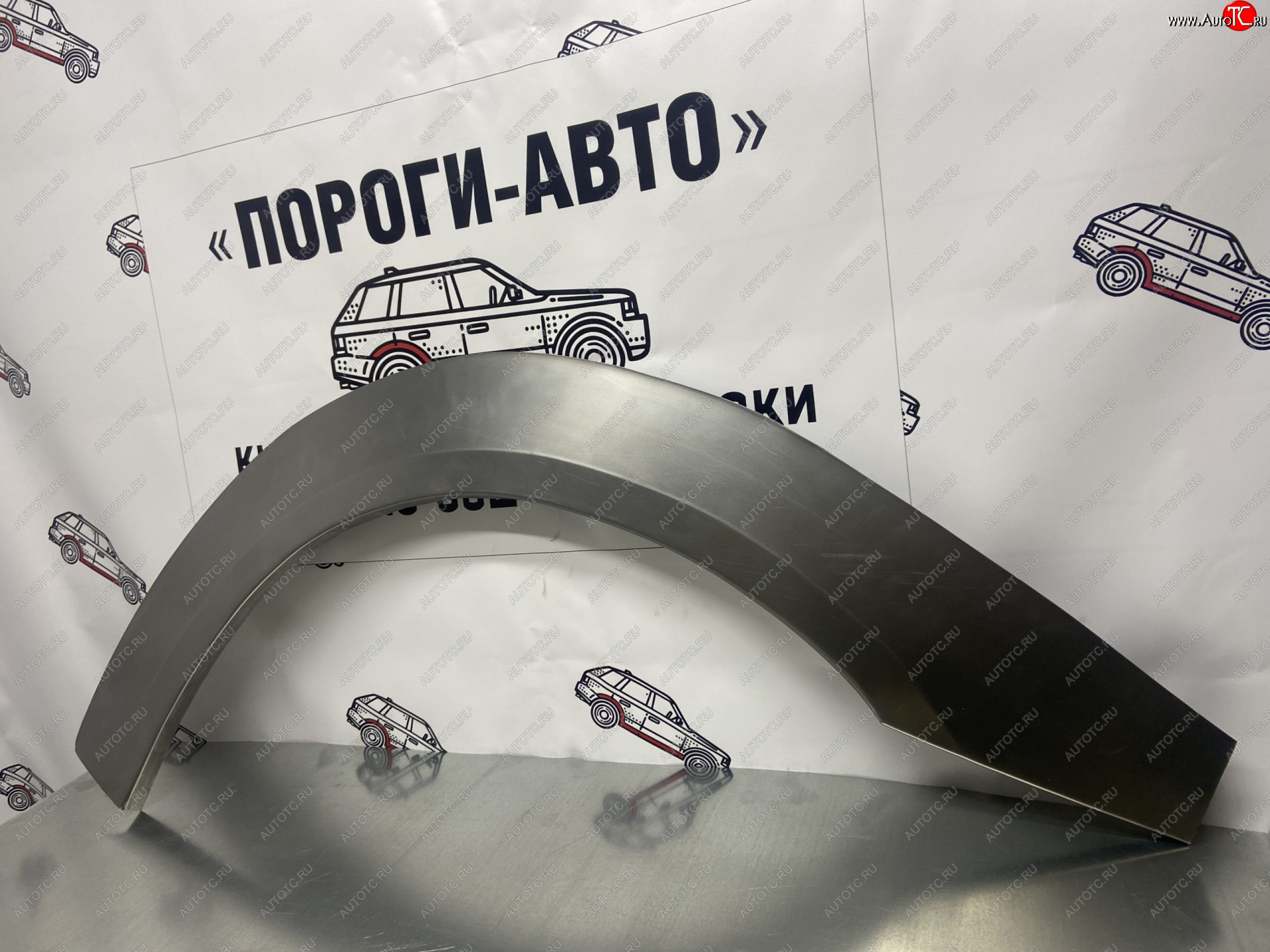 4 299 р. Комплект передних ремонтных внешних арок Пороги-Авто Great Wall Socool (2002-2014) (Холоднокатаная сталь 0,8 мм)  с доставкой в г. Кемерово