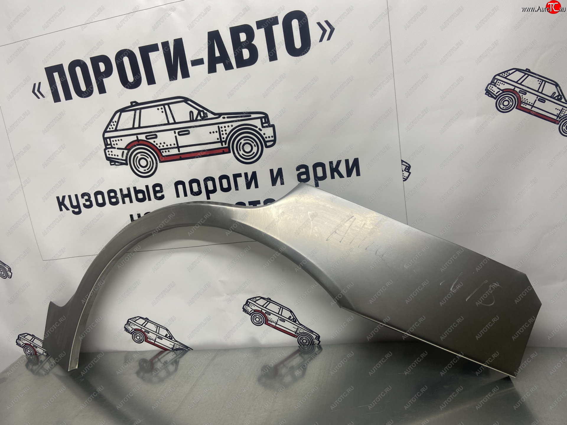 2 199 р. Левая задняя ремонтная арка Пороги-Авто  Nissan Almera  N15 (1995-1998) седан дорестайлинг (Холоднокатаная сталь 0,8 мм)  с доставкой в г. Кемерово