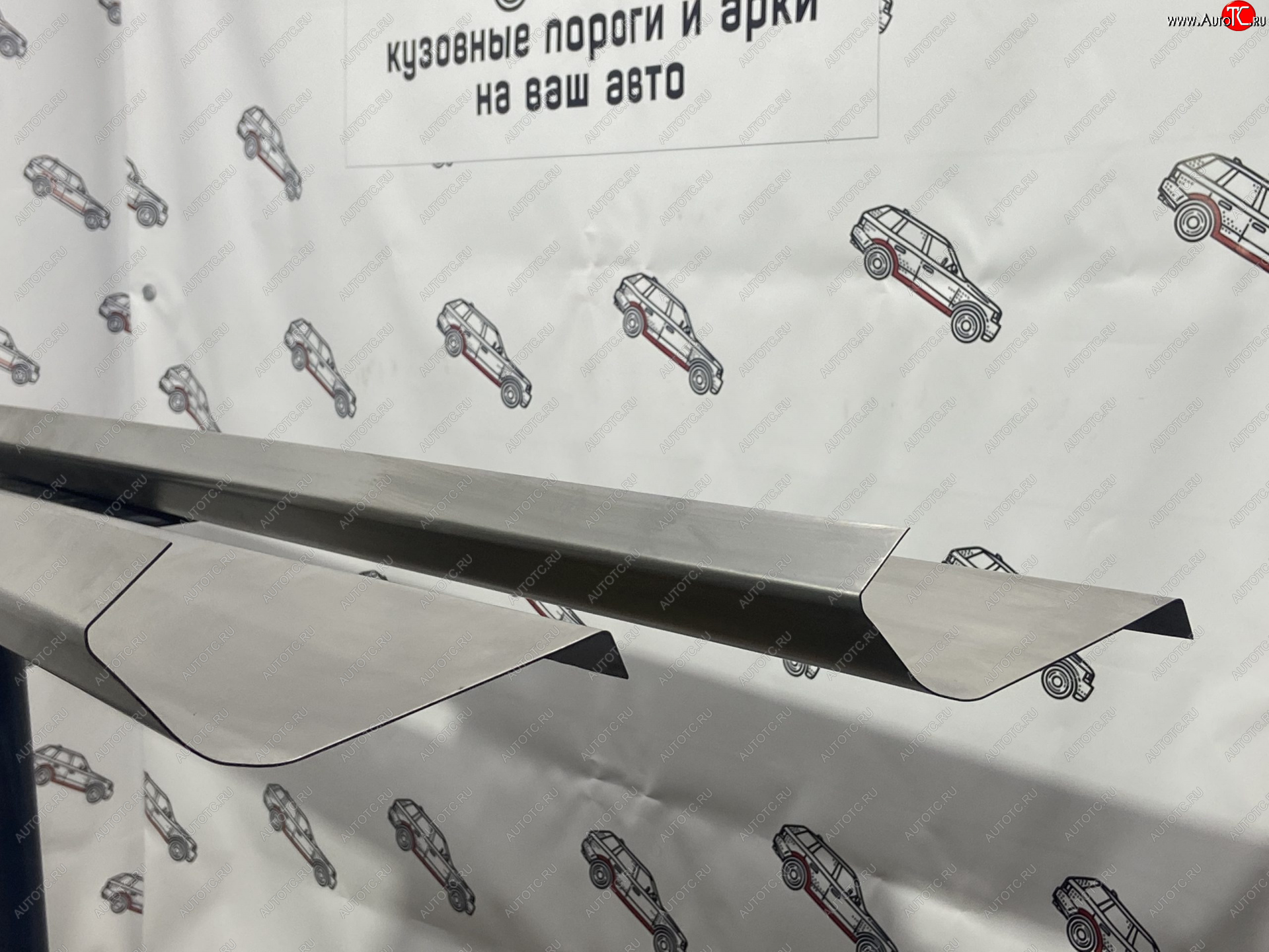 3 899 р. Комплект ремонтных порогов Пороги-Авто  Geely MK Cross (2011-2016) (Холоднокатанная сталь 1 мм)  с доставкой в г. Кемерово