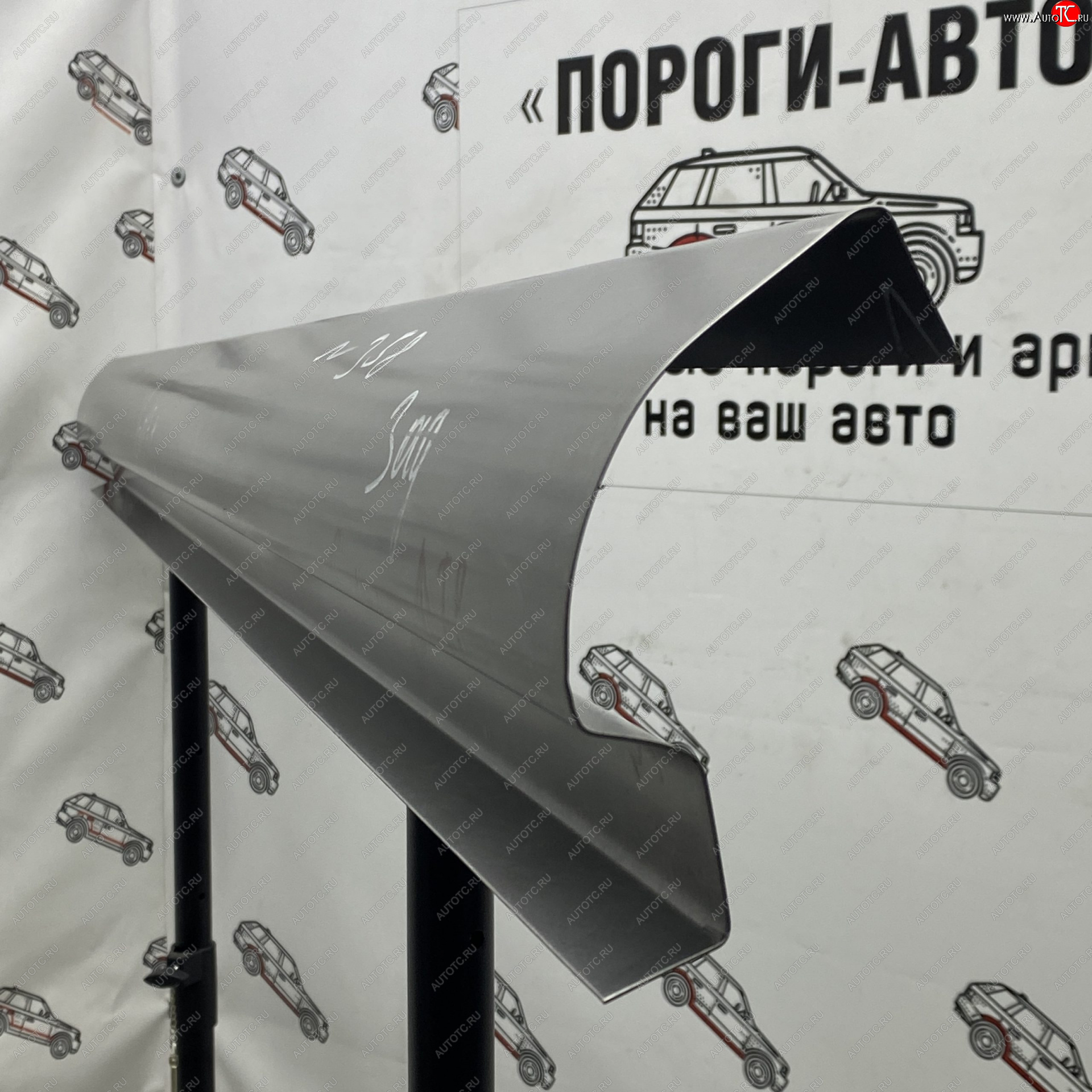 3 899 р. Комплект ремонтных порогов Пороги-Авто  Volkswagen Golf Plus ( 5,  6) (2004-2014) (Холоднокатанная сталь 1 мм)  с доставкой в г. Кемерово