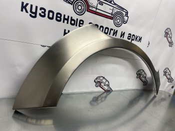 Левая ремонтная арка заднего крыла (внешняя) Пороги-Авто Ford Focus  2 (2004-2011)  седан дорестайлинг, универсал дорестайлинг, седан рестайлинг, универсал рестайлинг (Холоднокатаная сталь 0,8 мм)