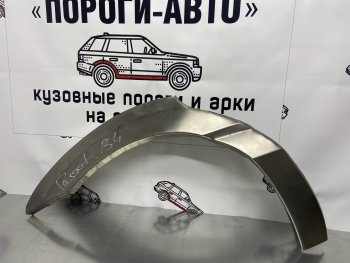 Левая внешняя ремонтная арка Пороги-Авто Volkswagen Passat  B4 (1993-1996) седан, универсал (Холоднокатаная сталь 0,8 мм)