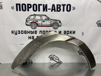 Левая внешняя ремонтная арка Пороги-Авто Volkswagen Passat  B3 (1988-1993) седан, универсал (Холоднокатаная сталь 0,8 мм)