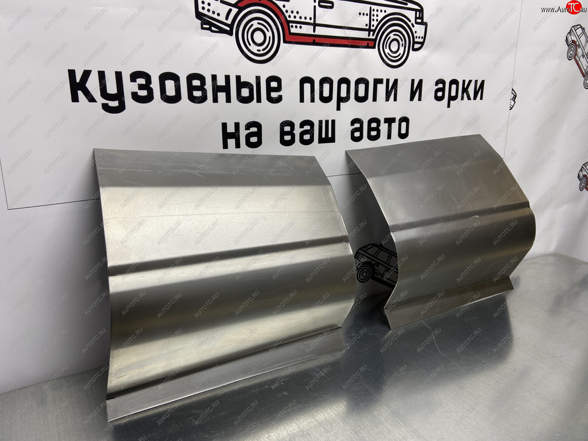 1 699 р. Mitsubishi Dion ремонтные карманы Правый карман Пороги-Авто uqixn-04  с доставкой в г. Кемерово
