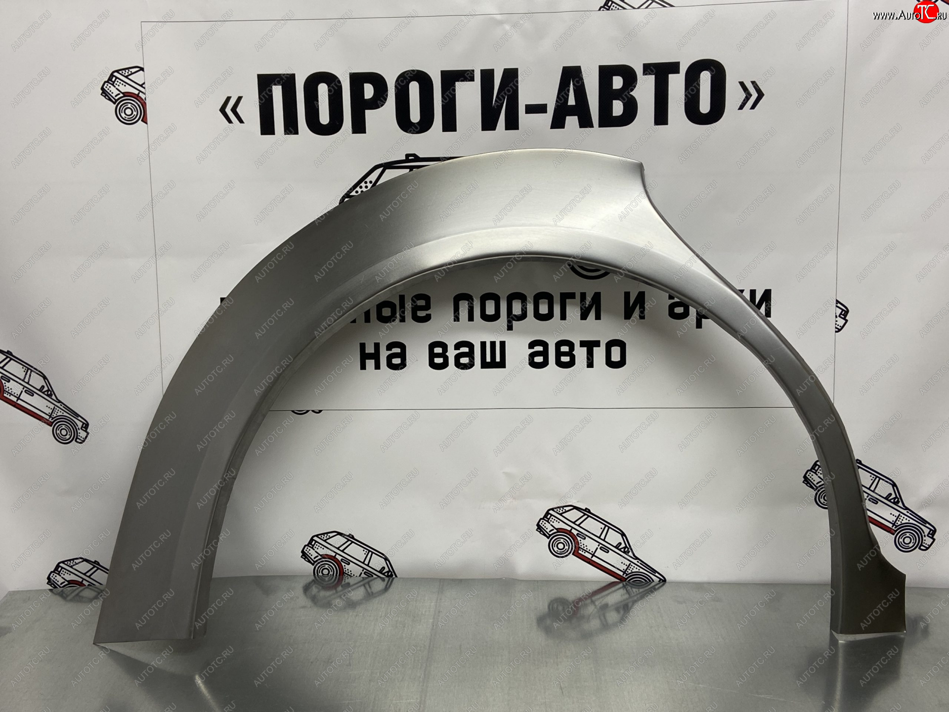 4 299 р. Ремкомплект внешних арок (2 шт) Пороги-Авто  Mitsubishi Dion  CR6W,CR9W (2000-2006) дорестайлинг, рестайлинг (Холоднокатаная сталь 0,8 мм)  с доставкой в г. Кемерово