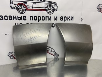 Mitsubishi Pajero Sport задние карманы Комплект карманов Пороги-Авто xkovt-02