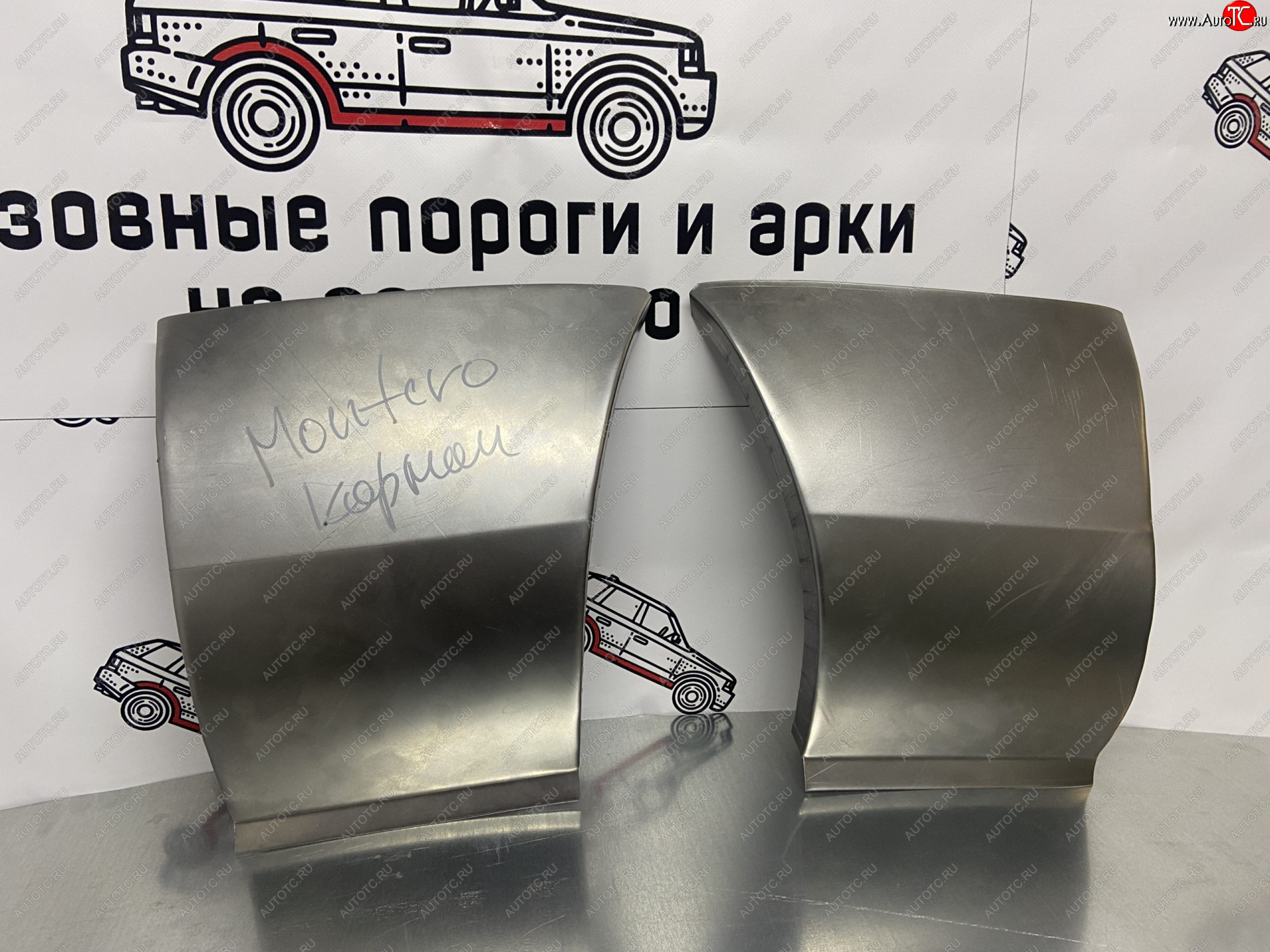 3 399 р. Mitsubishi Pajero Sport задние карманы Комплект карманов Пороги-Авто xkovt-02  с доставкой в г. Кемерово