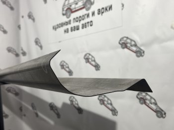 Комплект ремонтных порогов Пороги-Авто Mitsubishi L200 ( 3 K6T-K7T,  3 K74T) (1996-2006) дорестайлинг, рестайлинг (Холоднокатанная сталь 1 мм)