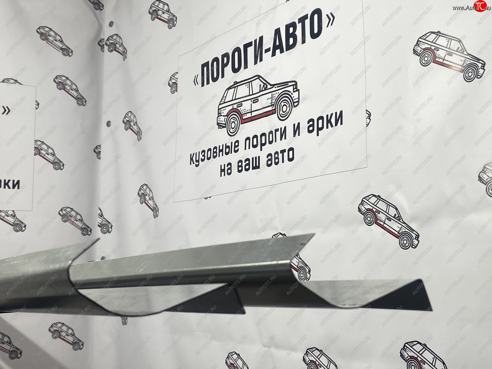 1 989 р. Правый ремонтный порог Пороги-Авто  Mazda BT-50 (2006-2011) (Холоднокатанная сталь 1 мм)  с доставкой в г. Кемерово