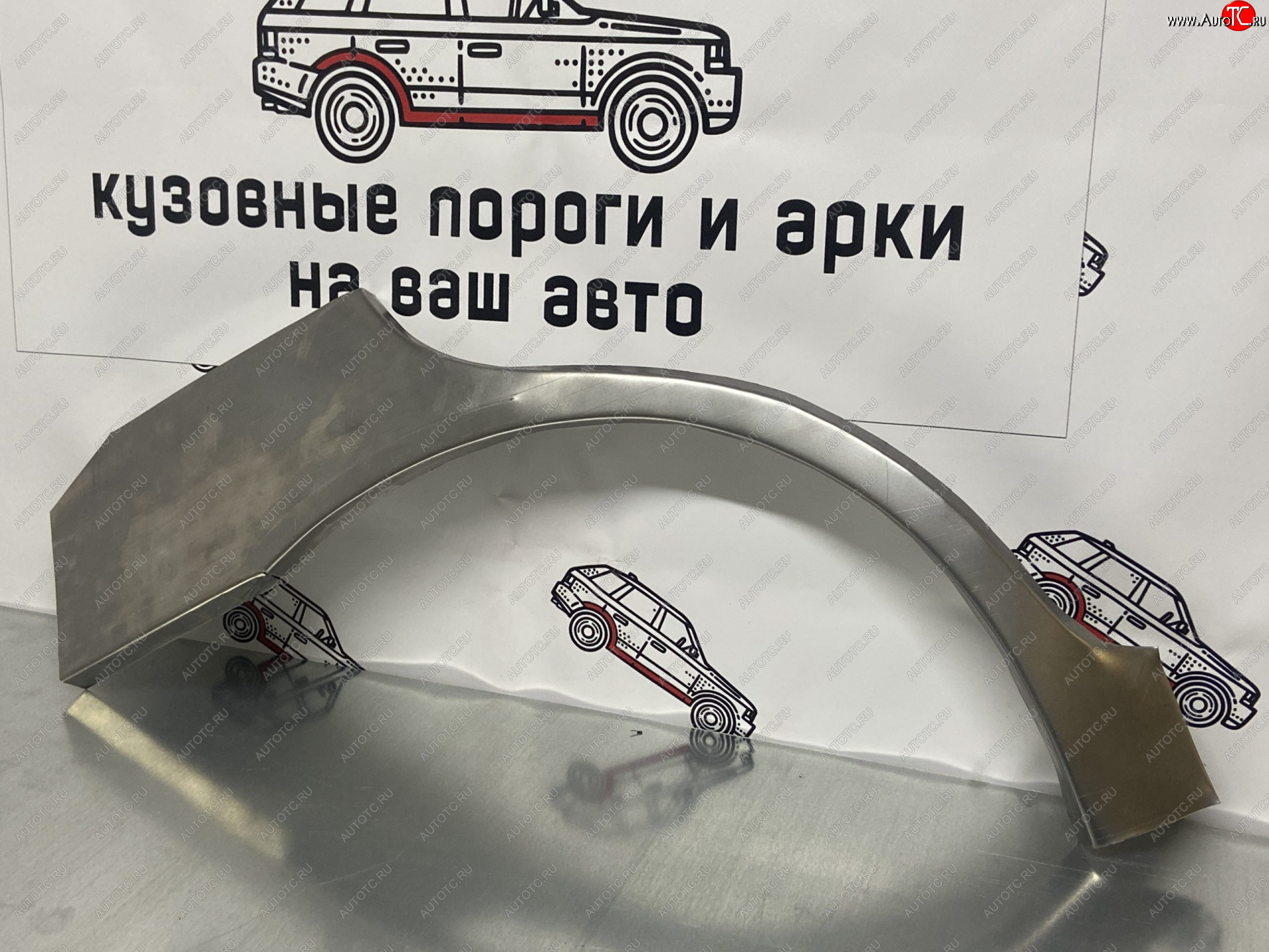 4 299 р. Ремкомплект внешних арок (2 шт) Пороги-Авто  Hyundai Accent  MC (2005-2011) седан, хэтчбек (Холоднокатаная сталь 0,8 мм)  с доставкой в г. Кемерово