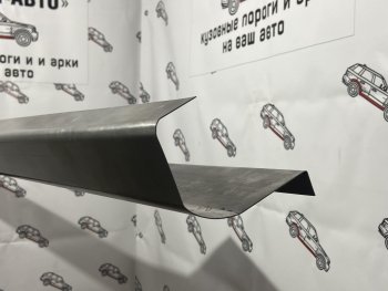 Правый ремонтный порог Пороги-Авто Honda Accord ( 8 CS,  8 CU,  8 CW) (2008-2013) купе дорестайлинг, седан дорестайлинг, универсал дорестайлинг, купе рестайлинг, седан рестайлинг, универсал рестайлинг (Холоднокатанная сталь 1 мм)