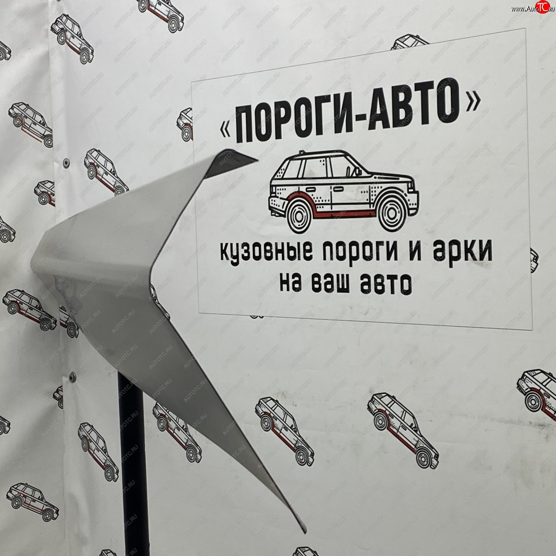 1 989 р. Левый ремонтный порог Пороги-Авто  Suzuki Escudo ( 1,  2,  5,  3,  YEA1S,YD21S,YE21S) (1988-2025) дорестайлинг, рестайлинг, дв. дорестайлинг, 1-ый рестайлинг, 2-ой рестайлинг (Холоднокатанная сталь 1 мм)  с доставкой в г. Кемерово