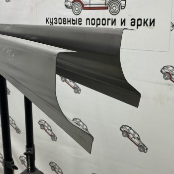 Левый ремонтный порог Пороги-Авто Chevrolet Tracker (2013-2022) (Холоднокатанная сталь 1 мм)