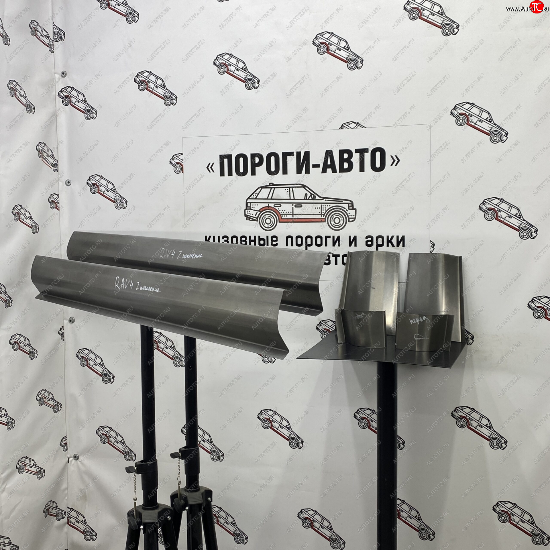 3 899 р. Комплект ремонтных порогов Пороги-Авто  Toyota RAV4  CA20 (2000-2005) 3 дв. дорестайлинг, 5 дв. дорестайлинг, 3 дв. рестайлинг, 5 дв. рестайлинг (Холоднокатанная сталь 1 мм)  с доставкой в г. Кемерово