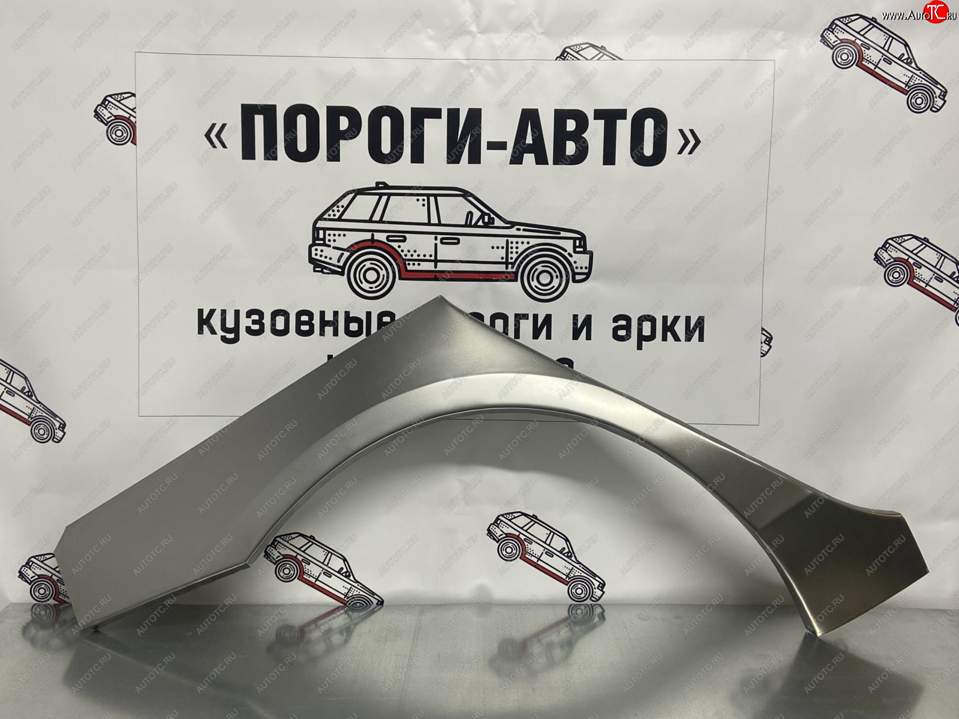 2 199 р. Левая внешняя ремонтная арка Пороги-Авто  Mazda 3/Axela  BK (2003-2009) дорестайлинг седан, рестайлинг седан, рестайлинг, хэтчбэк (Холоднокатаная сталь 0,8 мм)  с доставкой в г. Кемерово