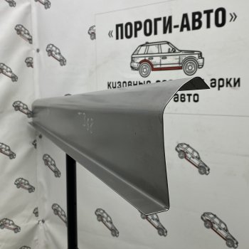 Левый ремонтный порог Пороги-Авто Mazda 3/Axela BK дорестайлинг седан (2003-2006)