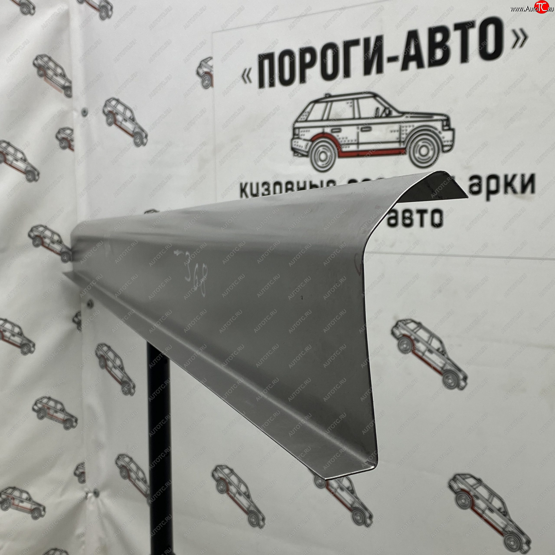 1 989 р. Правый ремонтный порог Пороги-Авто Mazda 3/Axela BK дорестайлинг, хэтчбэк (2003-2006) (Холоднокатанная сталь 1 мм)  с доставкой в г. Кемерово
