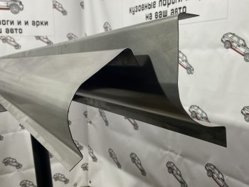 Холоднокатанная сталь 1 мм 1955р Холоднокатанная сталь 1 мм 1955р