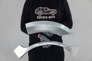 Левая внешняя ремонтная арка Пороги-Авто Great Wall Hover H3 (2010-2016)  дорестайлинг,  рестайлинг (Холоднокатаная сталь 0,8 мм)