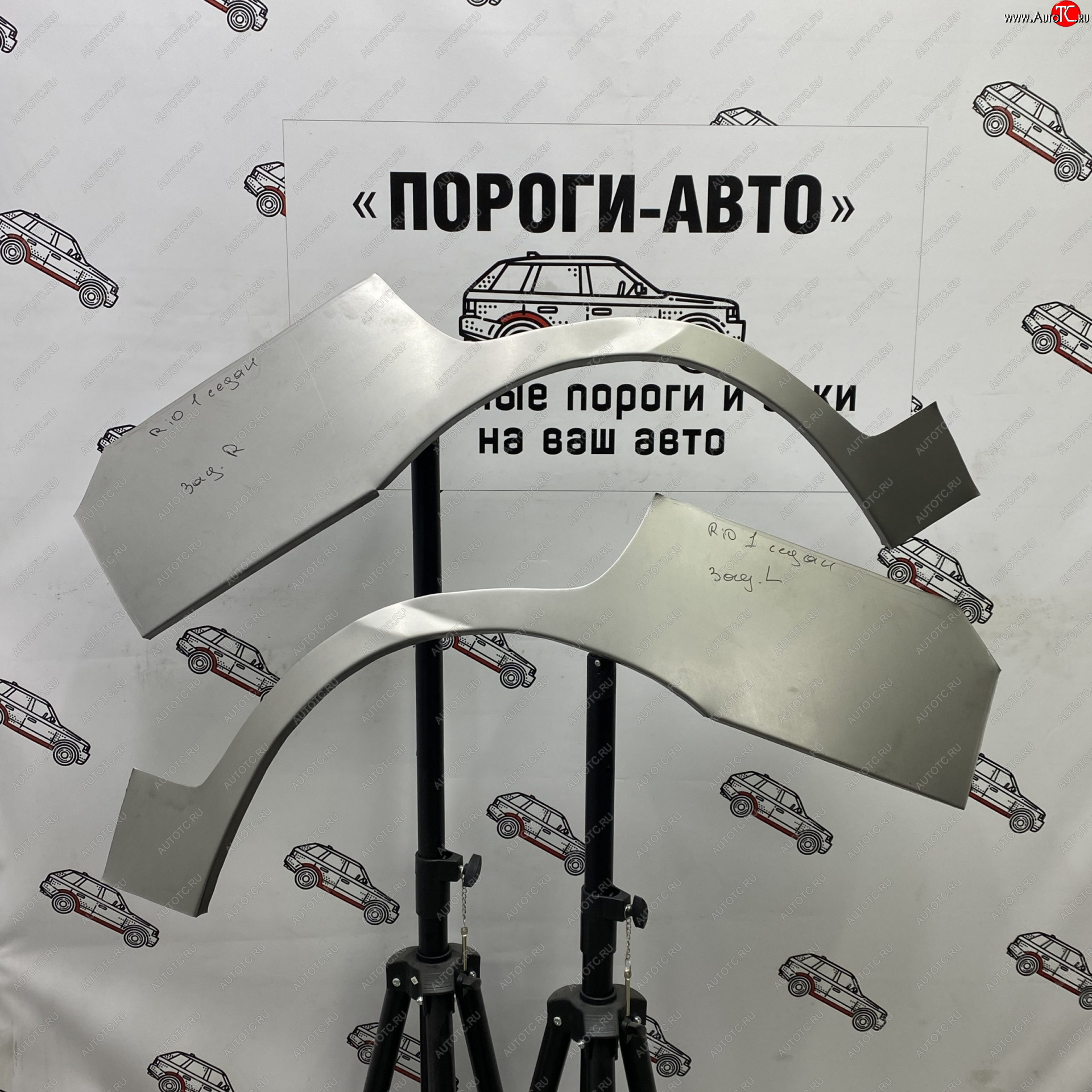 2 199 р. Левая внешняя ремонтная арка Пороги-Авто  KIA Rio  1 DC (2000-2005) дорестайлинг седан, дорестайлинг универсал, рестайлинг седан, рестайлинг универсал (Холоднокатаная сталь 0,8 мм)  с доставкой в г. Кемерово