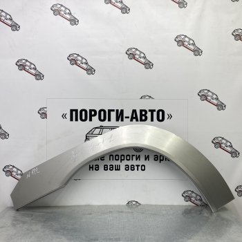 4 399 р. Ремонтные арки передних крыльев (Комплект ) Пороги-Авто Mitsubishi Pajero Sport PA дорестайлинг (1996-2004) (холоднокатаная сталь 0,8мм)  с доставкой в г. Кемерово. Увеличить фотографию 1