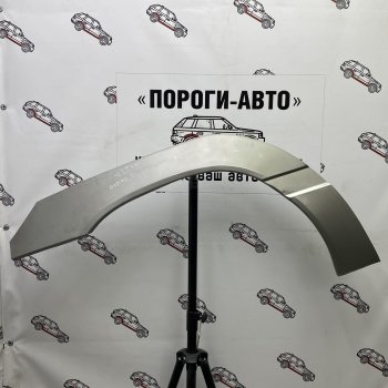Ремонтные арки передних крыльев (Правая арка) Пороги-Авто Toyota Land Cruiser  100 (1998-2007) дорестайлинг, 1-ый рестайлинг, 2-ой рестайлинг (холоднокатаная сталь 0,8мм)