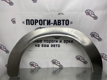 Ремонтные арки задних крыльев (Левая арка) Пороги-Авто Mercedes-Benz Sprinter  W901 (1995-2000) (холоднокатаная сталь 0,8мм)