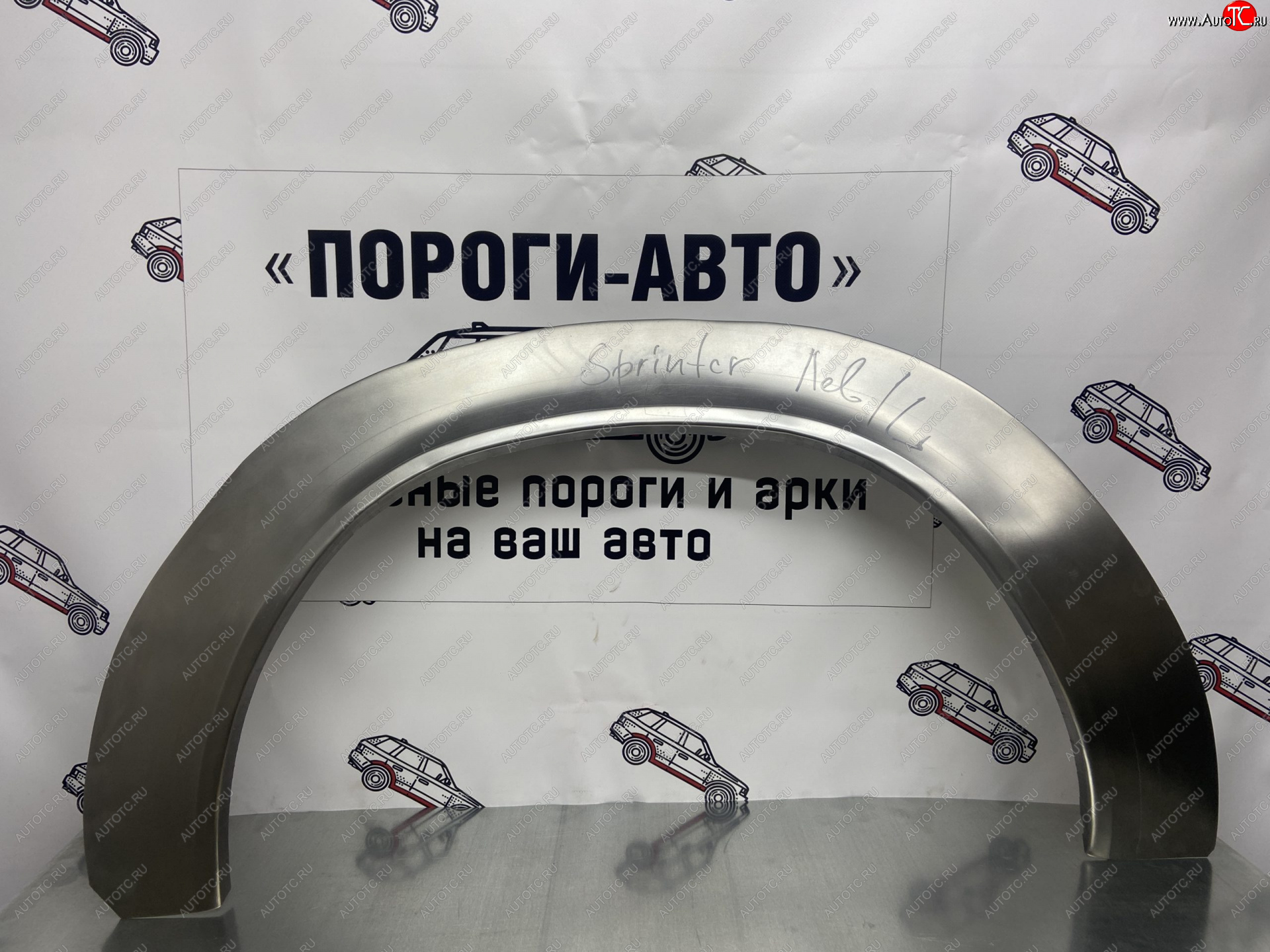 2 199 р. Ремонтные арки задних крыльев (Правая арка) Пороги-Авто  Mercedes-Benz Sprinter  W901 (1995-2000) (холоднокатаная сталь 0,8мм)  с доставкой в г. Кемерово