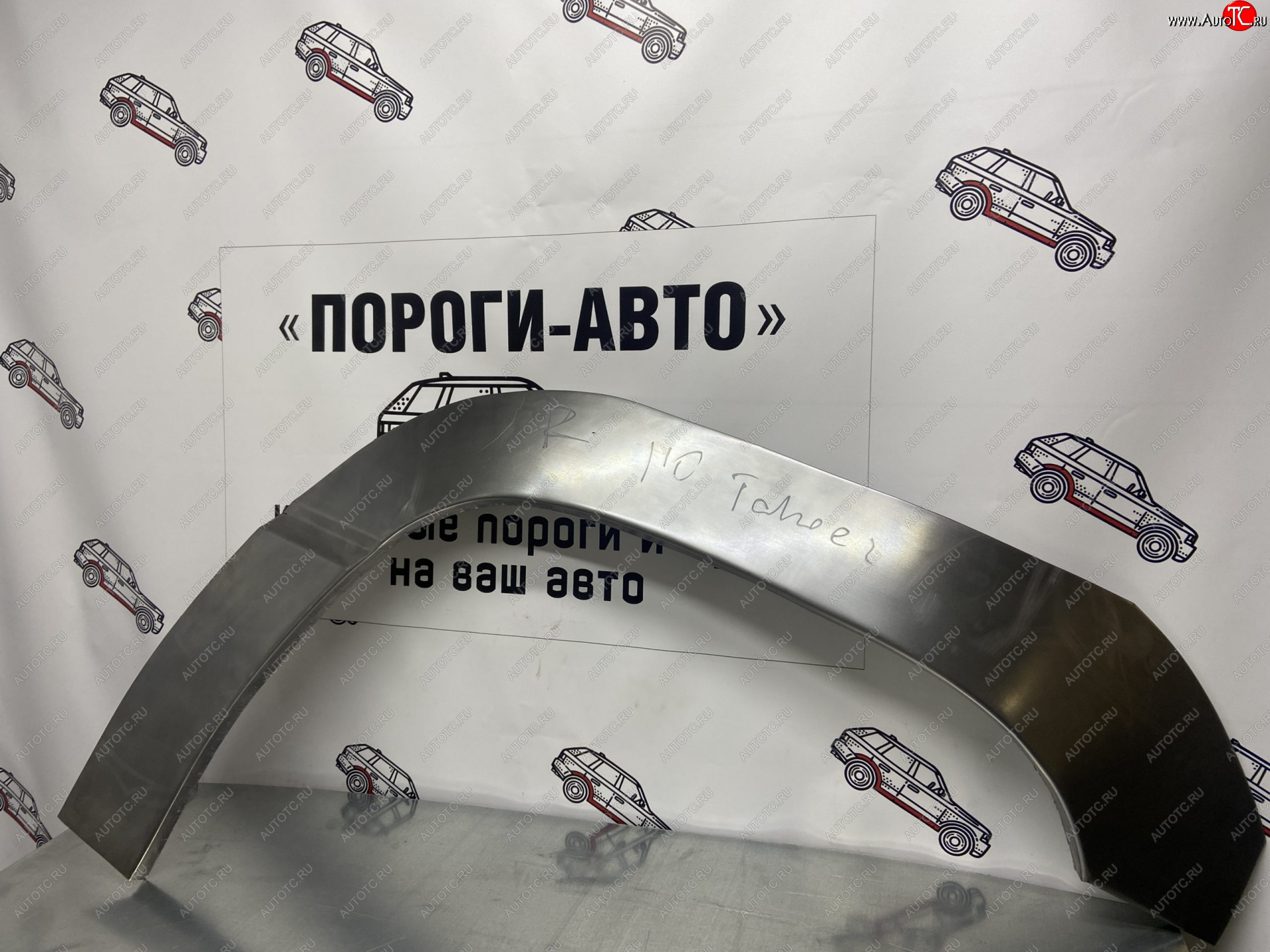 2 199 р. Передняя правая ремонтная арка (внешняя) Пороги-Авто  Chevrolet Tahoe  GMT800 (2000-2006) (Холоднокатаная сталь 0,8 мм)  с доставкой в г. Кемерово