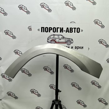 Правая передняя ремонтная арка Пороги-Авто Ford Ranger (2003-2007) рестайлинг (Холоднокатаная сталь 0,8 мм)